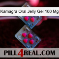 Kamagra Oral Jelly Gel 100 Mg 14
